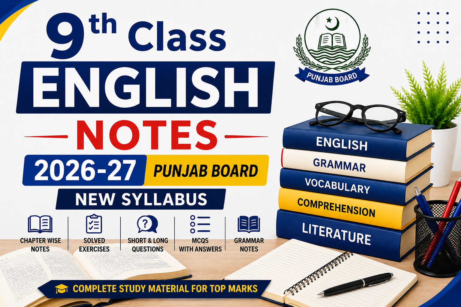 9th Class English Notes 2026-27 Punjab Board New Syllabus