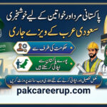 OEC Saudi Arabia Work Visa for Pakistanis 2026 - Online Apply