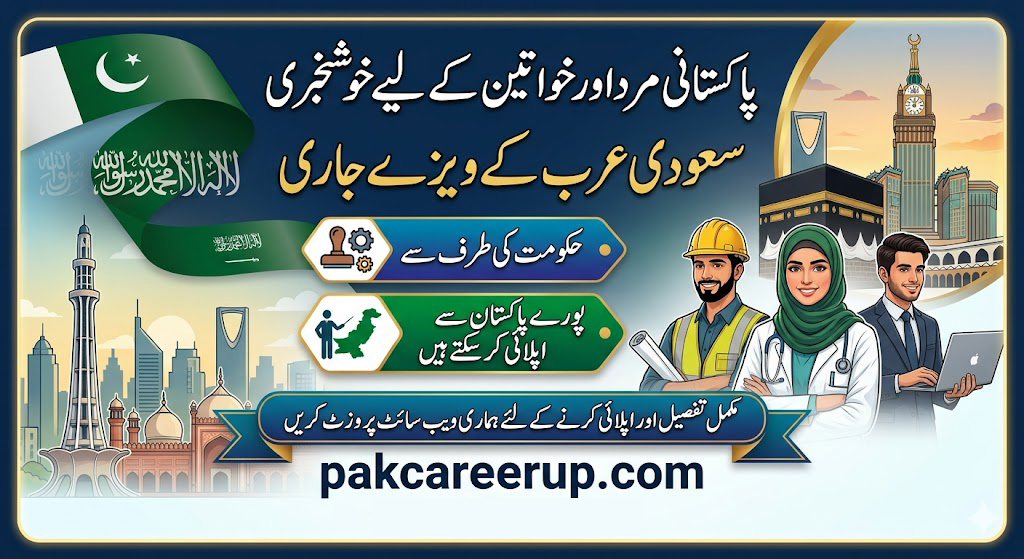 OEC Saudi Arabia Work Visa for Pakistanis 2026 - Online Apply